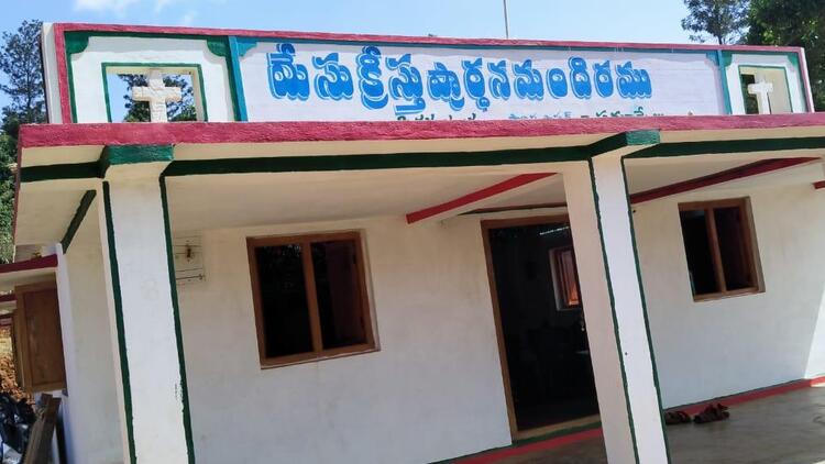 church building