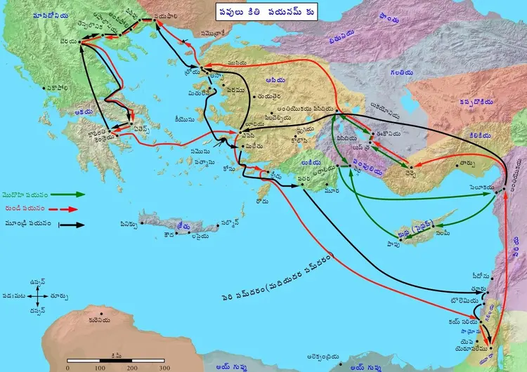 Pauls all  mission journeys in one map